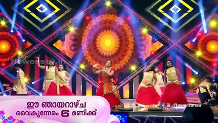 Indian Music League- Finale | Ranjini Special | Promo