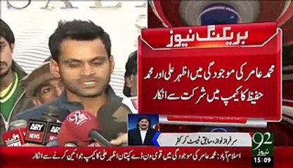 Hafeez & Azhar Ali Boycott to play with Amir........!!
