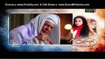 Behnein Aisi Bhi Hoti Hain » ARY Zindagi » Episode t353t»  24th December 2015 » Pakistani Drama Serial