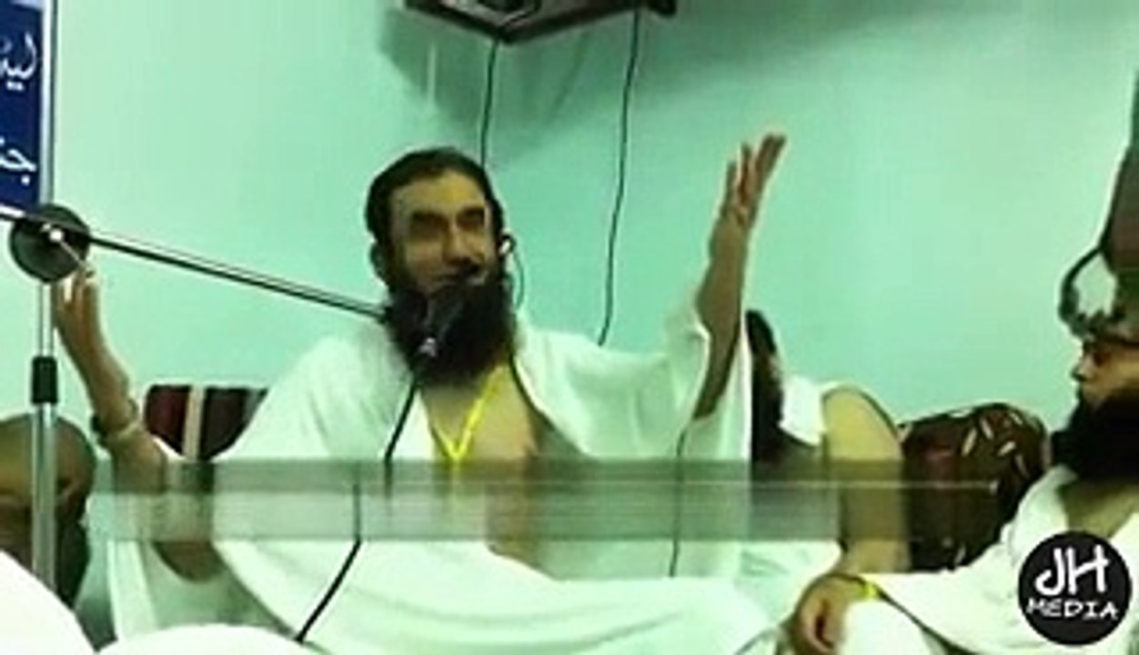 Maulana Tariq Jameel Bayan In Makkah Part 3 Of 4