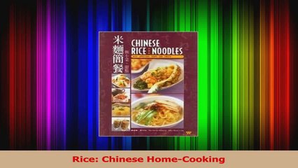 Скачать видео: PDF Download  Rice Chinese HomeCooking Download Online