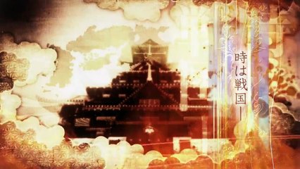 Sengoku Basara Sanada Yukimura-Den - Trailer #1