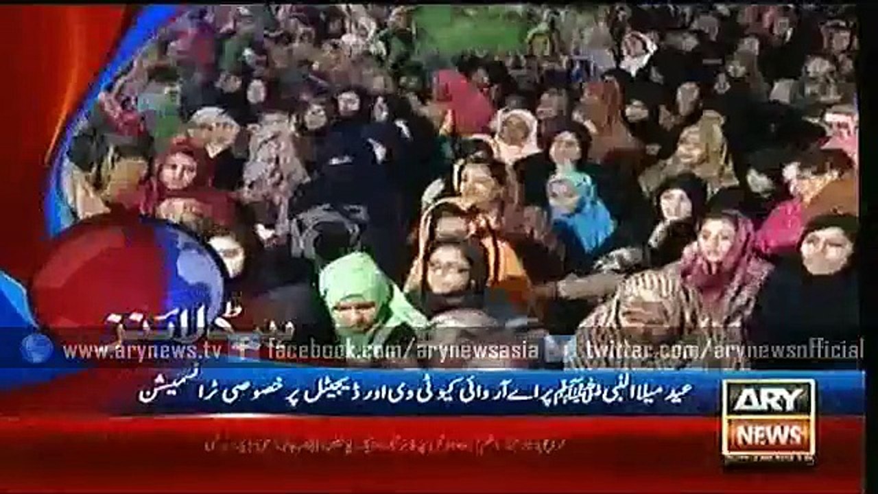 Headlines – 2000 – Thursday – 24 – Dec – 2015