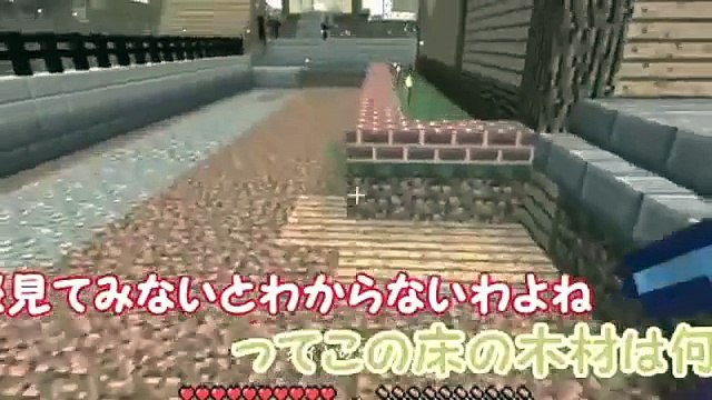 ゆっくり実況プレイ マインクラフト #58 ぽこにゃんがマイクラの世界でサバイバル生活！ 豪邸建築part11