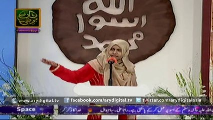 Shan-e-Mustafa - Special Transmission - Part 06 - 24th December 2015