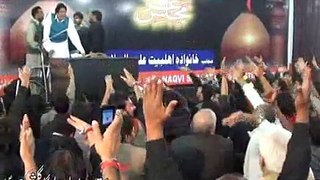 Zakir Mukhtiyar Ali Khokhar 22 Safar 2015 Lahore Bani Majlis Syed Mahmood Naqvi Karachi