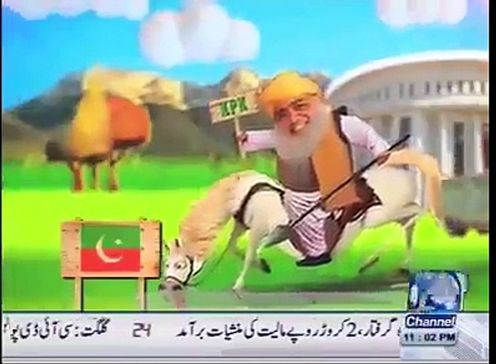 چینل 24 نے ریحام کا ایسا مذاق بنا ڈالا کہ آپ دیکھ کر اپنی ہنسی روک نہیں پائیں گے