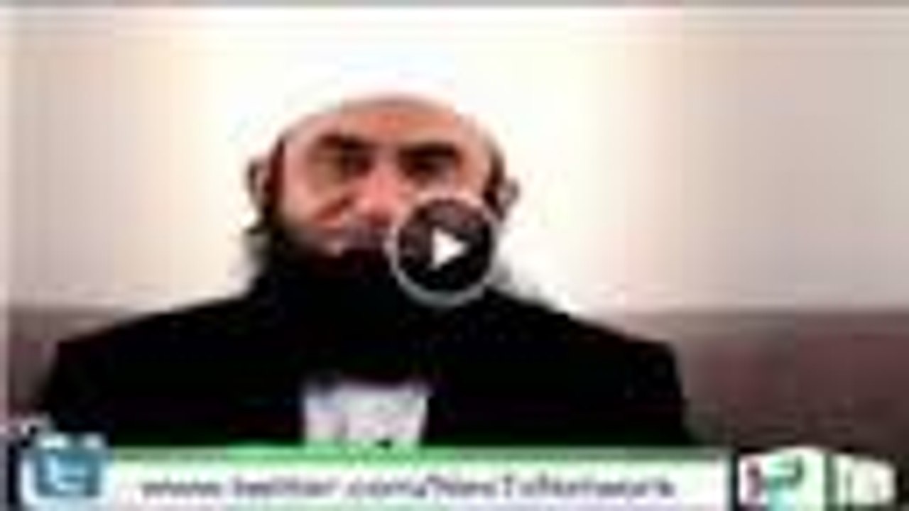 Rehmat-ul-Alameen - A Beautiful Bayan By Maulana Tariq Jameel on 12 Rabi ul Awwal