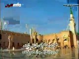 Ahmadiyya Nazam -Qaseedah Ya aina fazillahi val irfani - Video Dailymotion