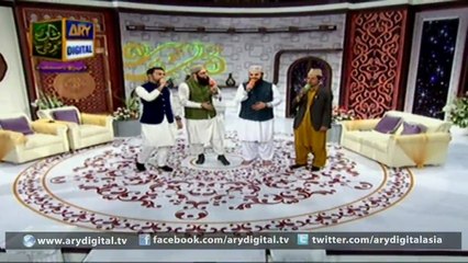 Maula Ya Salli Wa Sallim Naat  - ARY Digital