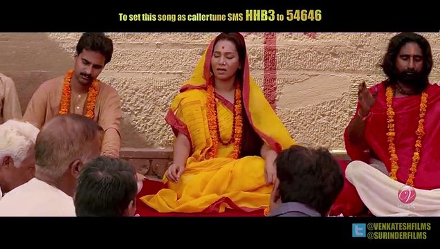 Chain Kahaan Prabhu Bina Har Har Byomkesh Abir Ritwik Arindam Sil Bickram Ghosh 2015