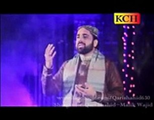 New Naat Milad Un Nabi 2016 by Qari Shahid Mahmood