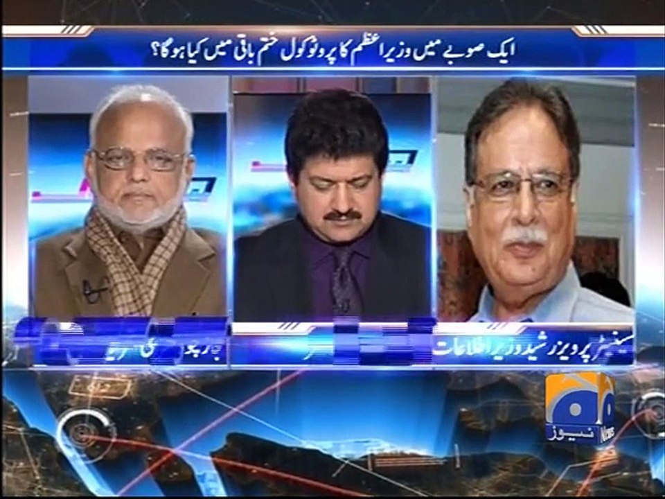 Capital Talk -24 December 2015