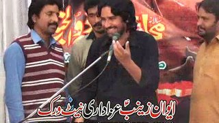 Zakir Malik Mudasar Iqbal Jhamra Majlis 20 November 2015 Green Town Lahore