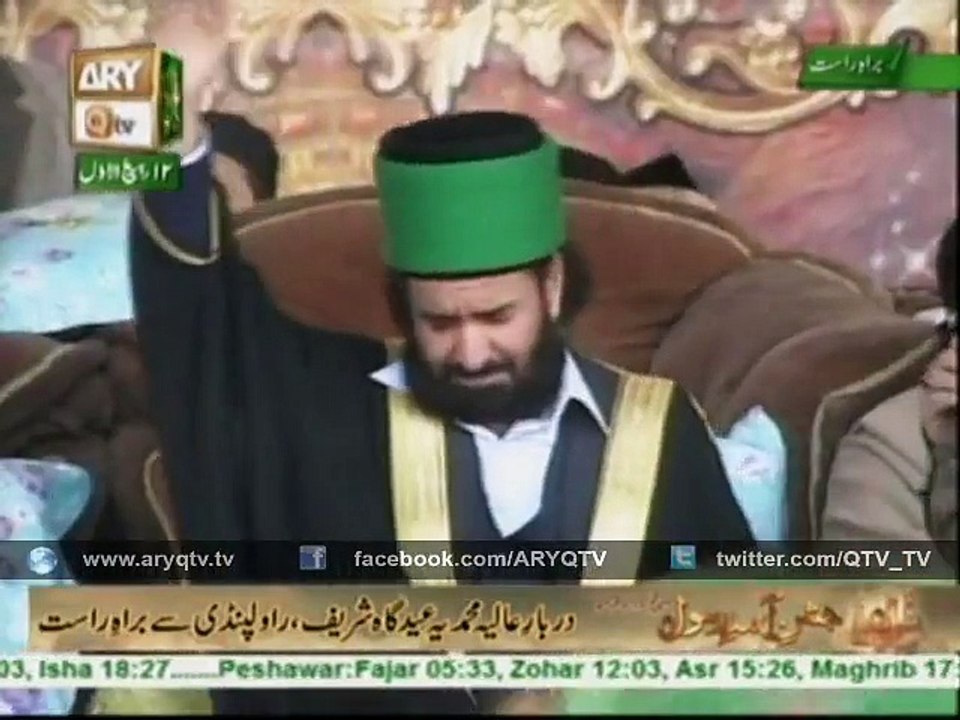 JASHN E AMAD E RASOOL Part 2 24th December 2015