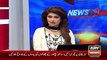 Ary News Headlines 15 December 2015 , Story Of 3 APS Peshawar Attack Students Houses