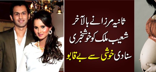 Sania Mirza facebook page cross 1 crore likes