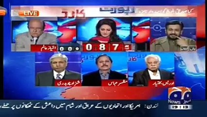 Aaj Saabit Hogya ke Asad Umar and Jhangir Tareen me Ikhtalafaat hain...Saleem Safi