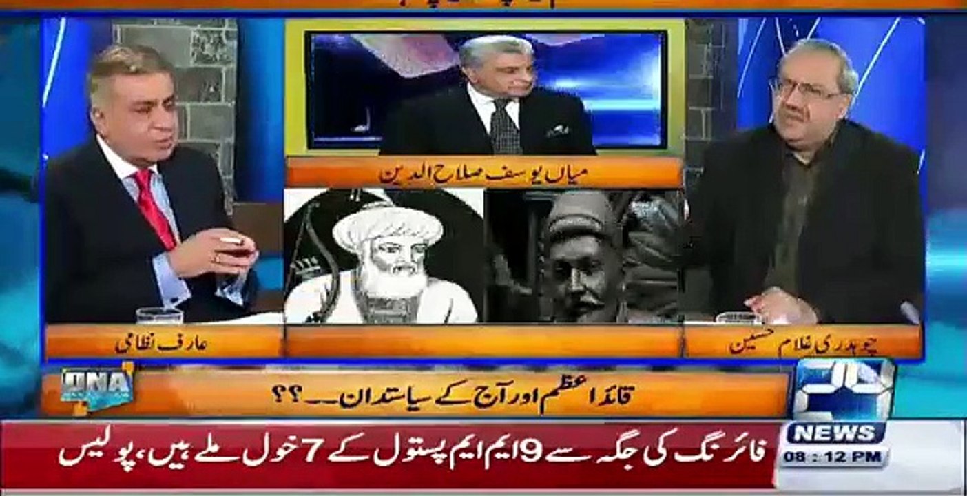 DNA - 24th December 2015