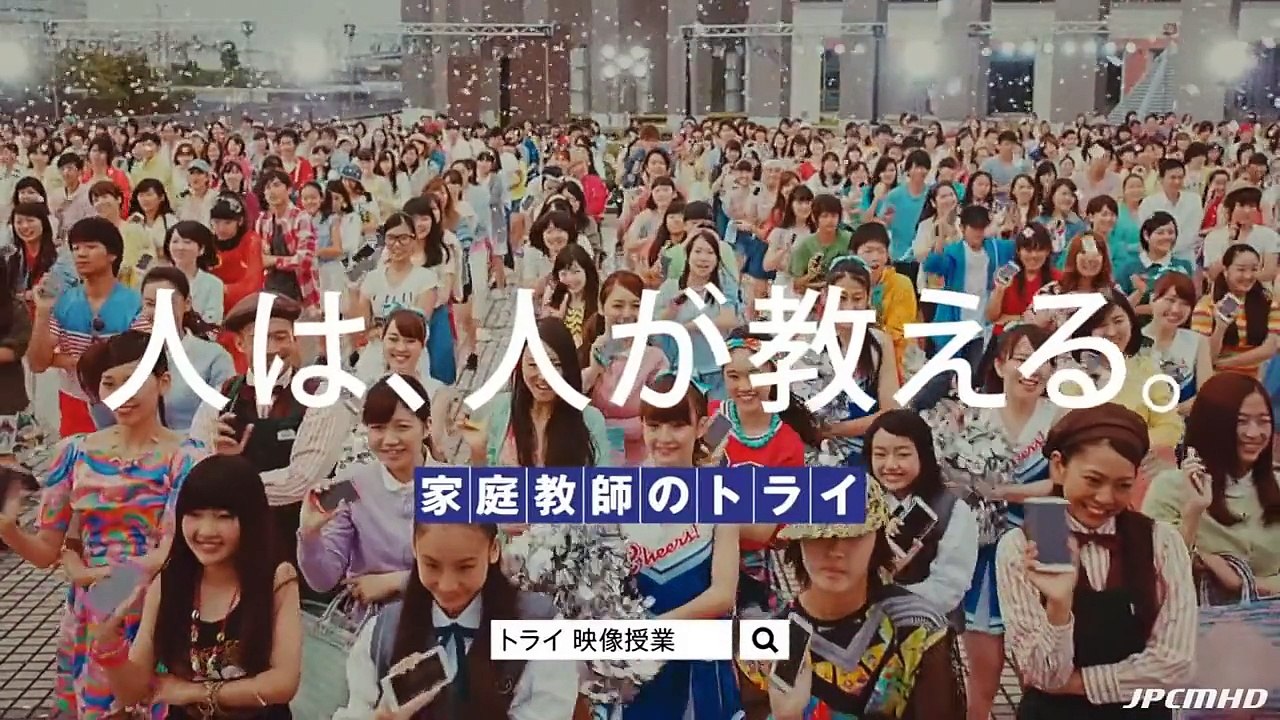 Les meilleures publicités japonaises de 2015