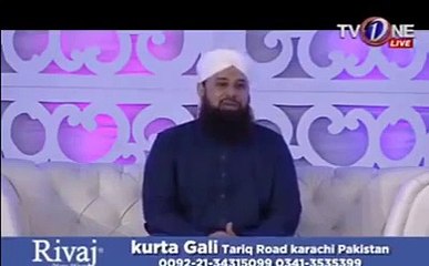 Owais Qadri ka  Ilyas Qadri ka Naat Khuwani k paise lene k ilzam ka karara jawab