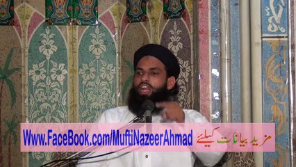 Dono Jahan Hazoor ﷺ Kay Samny 2C of 2