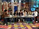 NEWS・手越祐也が近藤真彦のモノマネ披露でSMAP・中居正広・石橋貴明が「それはNG・・・」