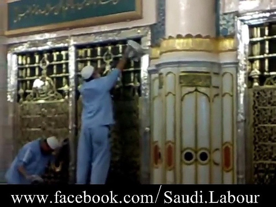 دنیا کی سب سے بہترین نوکری، روضہ رسول ﷺ کا دیدار بھی اور دنیا کی بہترین سعادت بھی، یہ ویڈیو ہمارے پیج نے تیار کی ھے، آپ