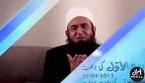 Maulana Tariq Jameel Very Emotional Bayan In The End of Eid Milad un Nabi 2015