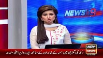 Ary News Headlines 23 December 2015 , PTI Faisal Wada Statements On Bisma Case