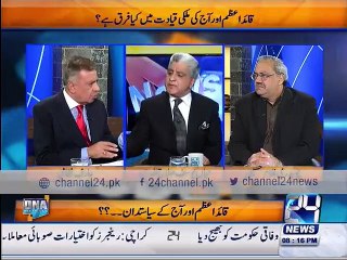 Talks about politics of Quaid-e-Azam Muhammad Ali Jinnah