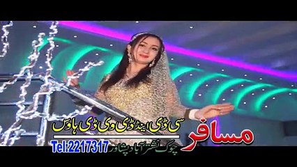 Yara Sta Menee Lewane Yama Zarina Arifi Pashto New Song Album 2016 Lamba Lamba Zwani Vol 01 HD 720p