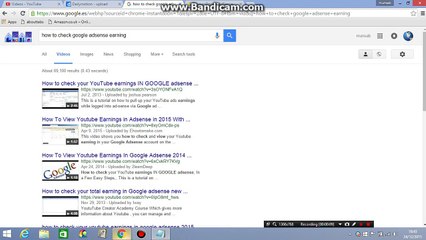 How to check Your adsense Total Life time earning