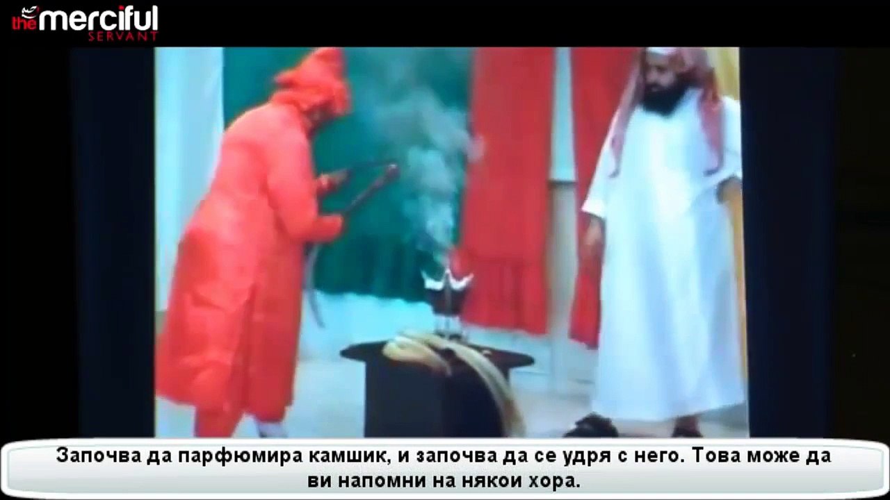Магията разобличена, неоспорими доказателства