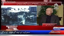 Islamabad Tonight With Rehman Azhar – 24th December 2015