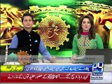 News Bulletins 9 pm 24th December 2015