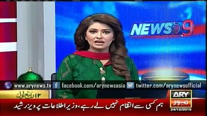 Non-Muslim poets praise Prophet Muhammad (PBUH) -