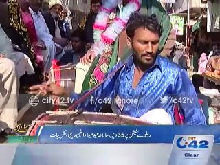 News Bulletin 10pm 24th December 2015