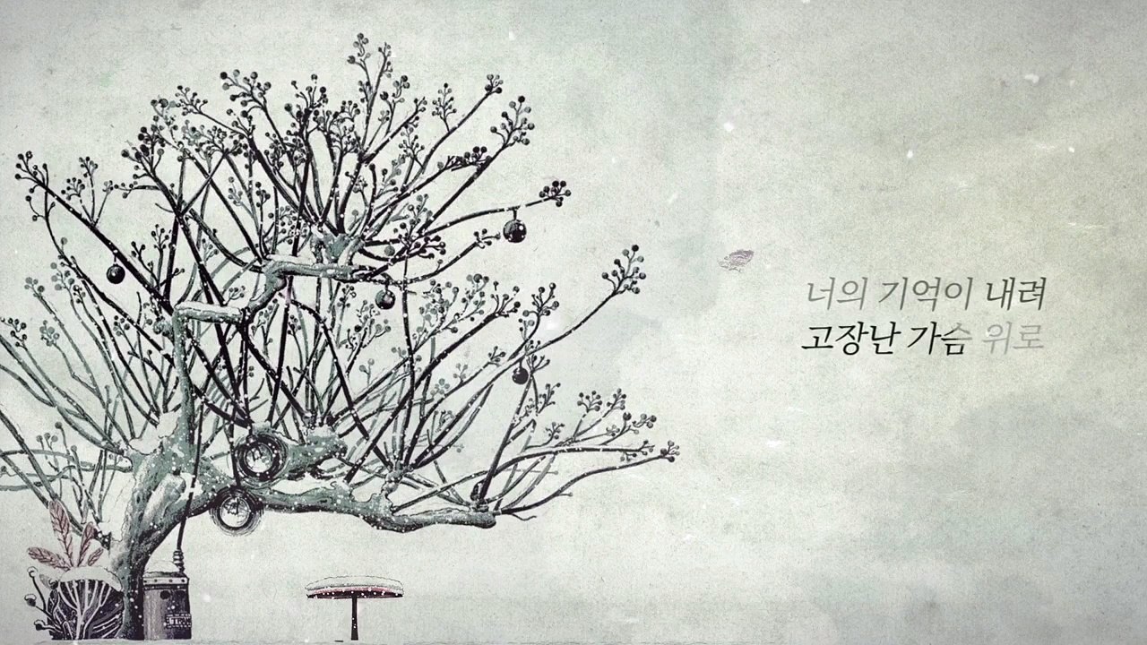 [K-POP] Jung Dong Ha(정동하) - Snow again(다시, 눈) M/V