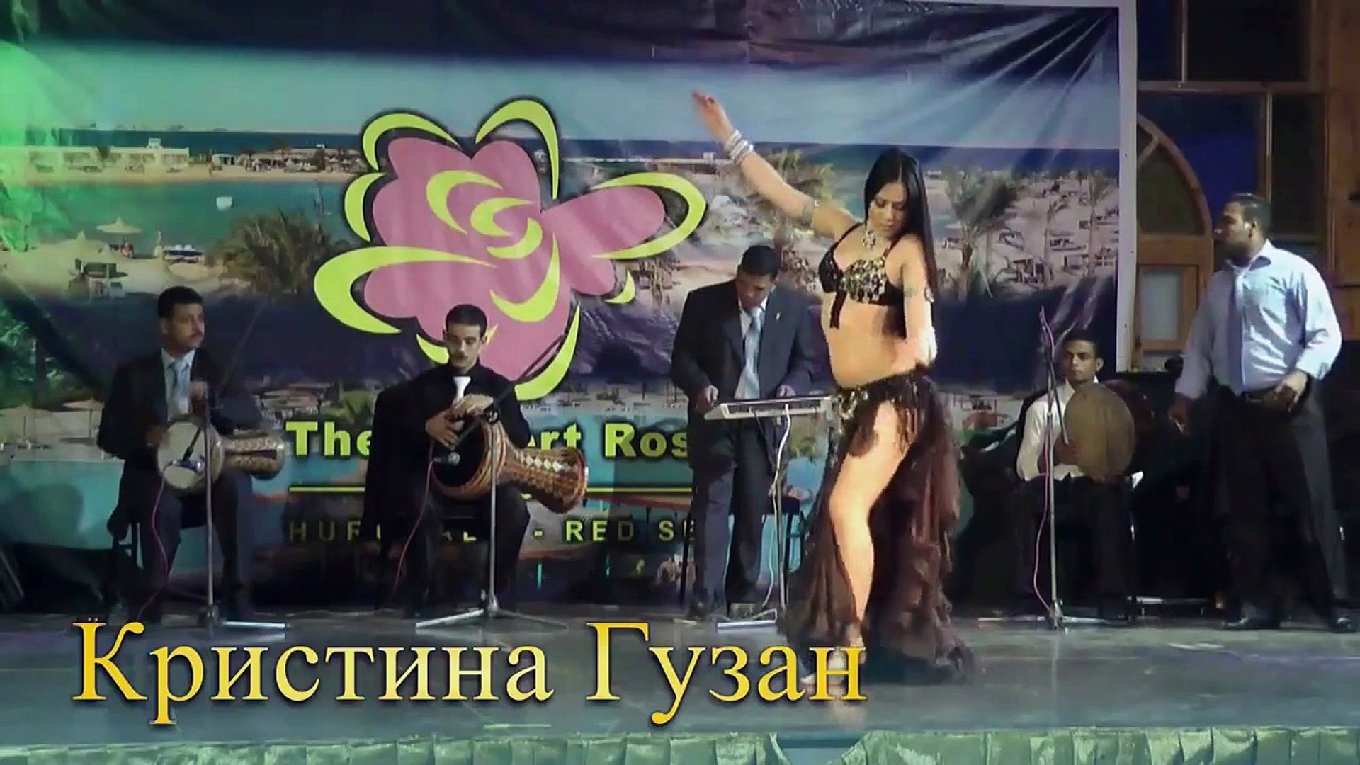 مش صافيناز .رقص شرقي مصري .Hot Belly Dance