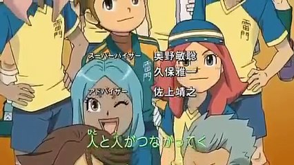 นักเตะแข้งสายฟ้า ที่ 55 vidéo