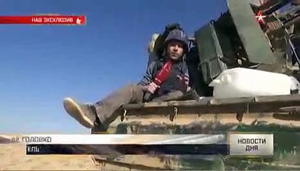 Зенитчики армии Асада прямой наводкой бьют «дрожащих» террористов ИГИЛ: кадры боев