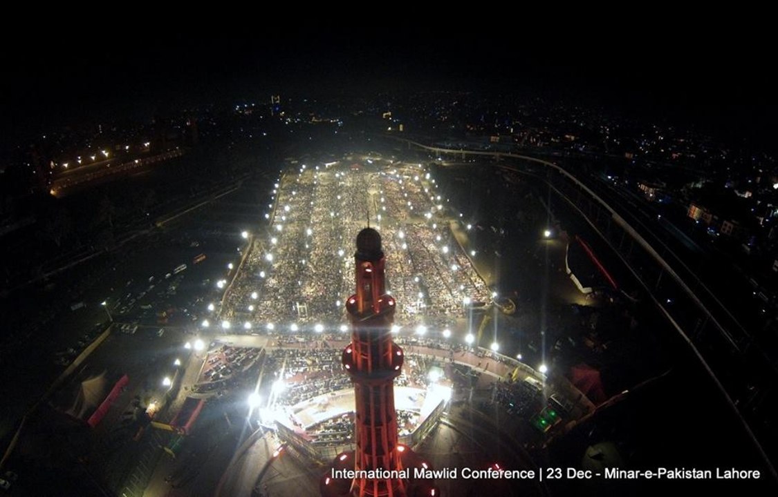 Ariel view of International Milad Conference arranged by MinhajulQuran at Minar-e-Pakistan - 23 Dec 2015