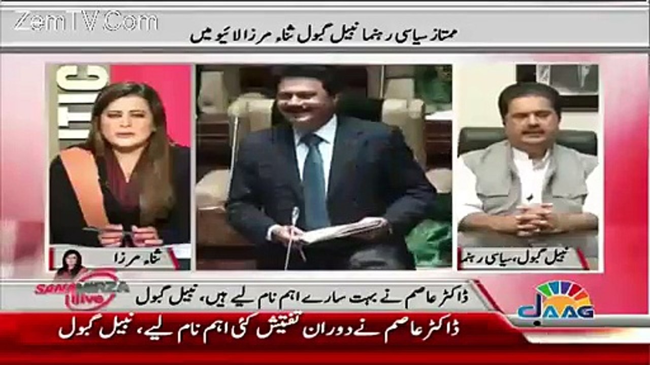 Sharjeel Memon Raat Ke 3 Baje Uzair Baloch Ke Ghar Jata Aur.. Nabil Gabol