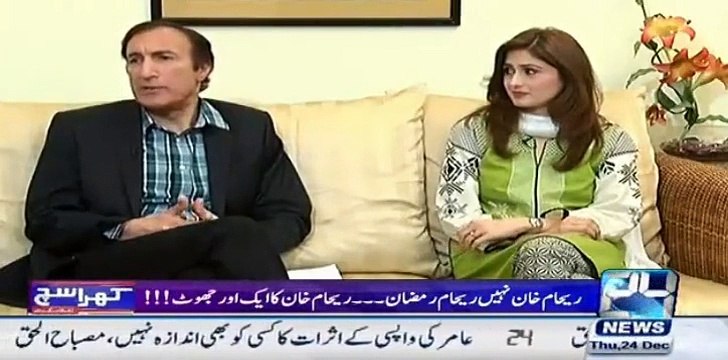 Mere samne tu kabhi nahi koi perhai ki - Reham Khan husband claims Reham Khan's degrees are fake