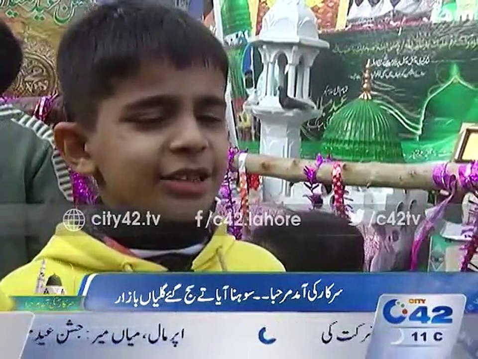 Celebration on Eid Milad Un Nabi