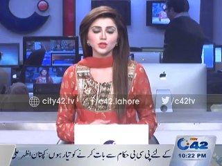 Orange Line Train Project