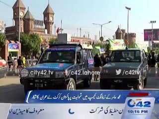 On the occasion of Eid Milad-tight security arrangements in the city