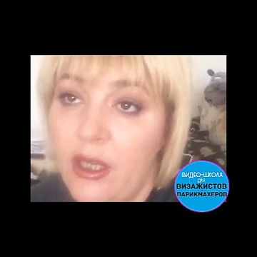 Найда Наталья Вопрос-ответ 22.12.2015