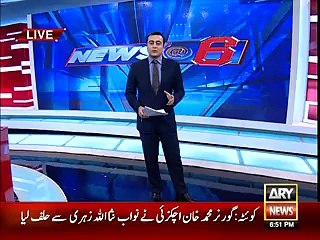 Punishment For Muhammad Hafeez and Azhar Ali Against Muhammad Amir - Video Dailymotion